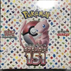 Item thumbnail for item b35e92c4-6203-452a-9d67-1252f3bc9ada