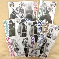 Item thumbnail for item 330b4a32-3446-4e67-ae4a-26d34d6f4e47