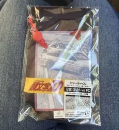 頭文字D ドリーミーくじ B賞 ペットボトルカバー