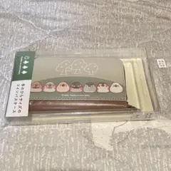 キンカチョウ　コインケース