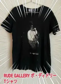 激レア RUDE GALLERY/STUDIO RUDOボディドリーTシャツ