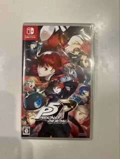ペルソナ5 ザ・ロイヤル Switch版