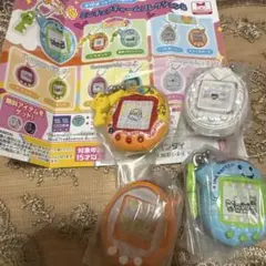 たまごっちミニチュアチャームコレクション4新品セット