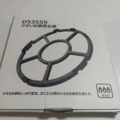 Item thumbnail for item 48a12313-f171-4527-b229-b51d0ec6d1bd