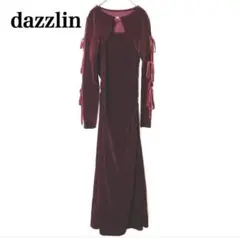 Item thumbnail for item 0bde480d-e34b-430f-853e-e097623858e8