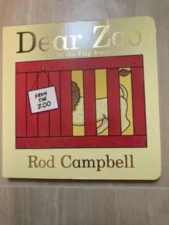 Dear Zoo 英語　絵本