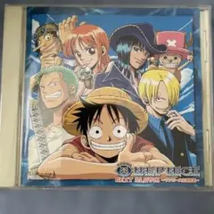 Item thumbnail for item 5f517705-e189-4bf9-a74e-1245fbedf97e