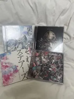 ★ハルカミライ デモ音源CD 5枚セット 中古品 貴重音源★ ☆ハルカミライ デモ音源CD 5枚セット 中古品 貴重音源☆
