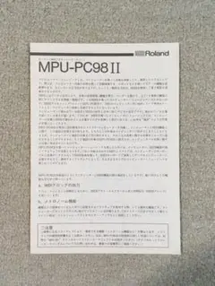 Roland MPU-PC98 未動作確認 Yahoo!オークション - 送料無料 Roland MPU-401/MIF-PC9