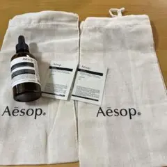 Aesop 空容器＋巾着＋サンプル