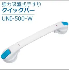 Item thumbnail for item 471b3caa-3494-474d-8346-211efde9cf86