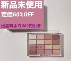 Item thumbnail for item 4fad0c1b-ee45-4787-ba54-77d18fb56354