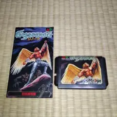 ジノーグ　MD　メガドライブ　MEGADRIVE ジノーグ』1991年／メガドライブ - レトロゲームの説明書保管庫