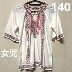 【新品】LOVE 4 ETERNITY　エスニック柄Tシャツ　子ども服