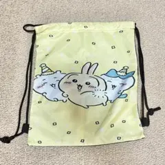 ちいかわ ナップザック うさぎ ハチワレ レア ナイロン イエロー 未使用
