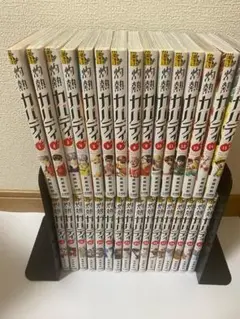【匿名配送】灼熱のカバディ 1〜31巻 全巻セット
