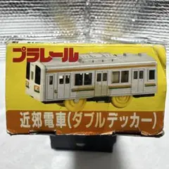 Item thumbnail for item 0269c613-7166-45a3-82a1-620e3efbff82