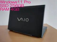 SONY VAIO VGN-SZ44PZ RAM 4GB SSD 256GB