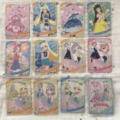 ひみつのアイプリ アイプリ セット SP レア 限定 リング編 コラボ カード