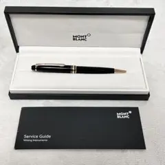 Item thumbnail for item eb8b5ca8-3083-4ba5-8565-c919acbbfb7d