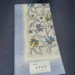 Item thumbnail for item edb12f91-ccdf-4e3b-996f-41bfe3b9d889