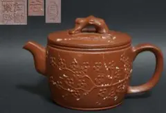 Item thumbnail for item 30a3da69-4180-4a6e-9c3c-b143a21466af