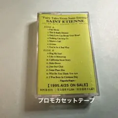 SAINT ETIENNE / Fairy Tales From ...