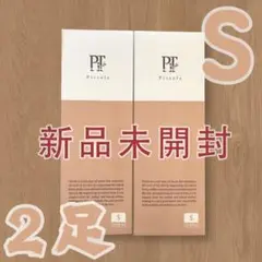 新品Pitsole pitsole ピットソール Sサイズ【正規品】