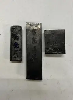 Item thumbnail for item 6a00d86b-ff8e-4ef4-a122-27db117c8fea