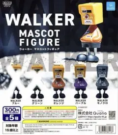 FAKETOY | 本日「WALKER CTCTYO ver.」全数の発送完了しました