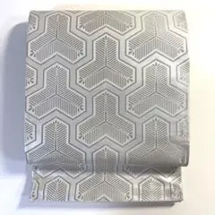 Item thumbnail for item 881f5465-4ddf-4b11-9b02-d571581b6a13