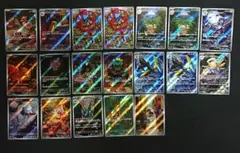 ポケモンカード メガブレイブ メガシンフォニア ar 19枚 まとめ売り