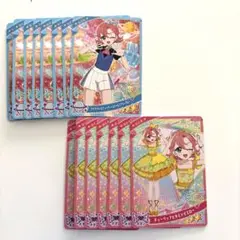 ひみつのアイプリ