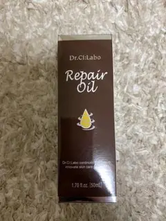 ドクターシーラボ リペアオイル 50ml