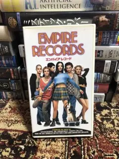 エンパイア レコード　Empire Records 字幕版VHS ビデオテープ