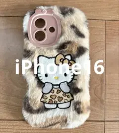 【値段交渉可能】キティ iPhone16ケース