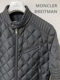 MONCLER ライダース ダウンジャケットBREITMAN サイズ2