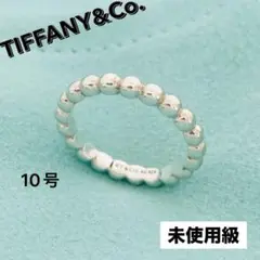 Item thumbnail for item dfdca6a1-7f2a-4f87-b205-30cddf2cc431