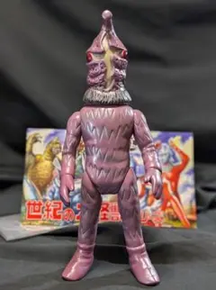 ケムール人＋ミニ「ウルトラQ」登場宇宙人（マーミット）ソフビフィギュア 注目の「第1回ウルトラソフビフェスティバル」にマーミット製