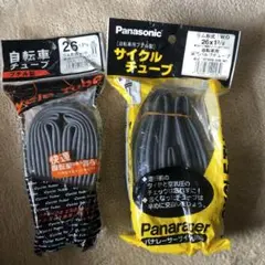 自転車用英式バルブチューブ