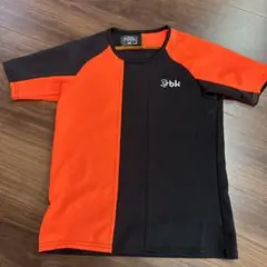 Item thumbnail for item af51ff01-6fec-42b9-83d1-c6792c396f4f