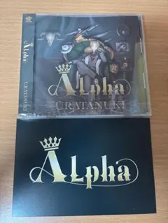 うらたぬき ソロアルバム ミニアルバム ALpha