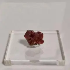 パワーストーン 天然石 原石 バナディナイト「バナジン鉛鉱」 6g No.552