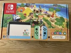 任天堂 ニンテンドースイッチ Switch あつ森 あつまれどうぶつの森ver