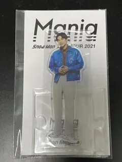 Item thumbnail for item 0df53b4b-c676-4962-8529-add12f9f2916