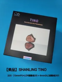 Item thumbnail for item 7895de85-0742-43da-9d24-c09045118c73