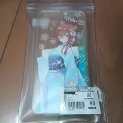 五等分の花嫁∬ 中野三玖　桜和装 グリッター　iPhonerケース