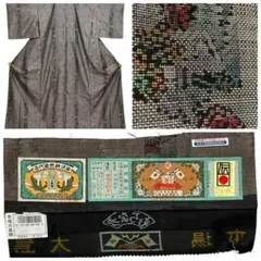 Item thumbnail for item 10ba28c0-49eb-454b-b3c9-028ad76098d4