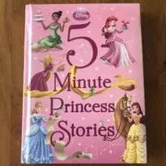 英語絵本 5 minute princess stories