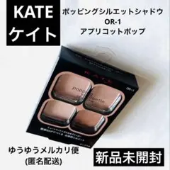 Item thumbnail for item eacebeec-c820-4086-9bb2-78654ead93ea